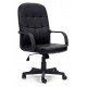 Orion Leather Managers Office Chair